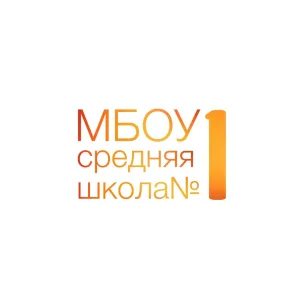 МБОУ СШ №1 г. Выкса