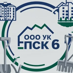 ООО "УК "ПСК-6"