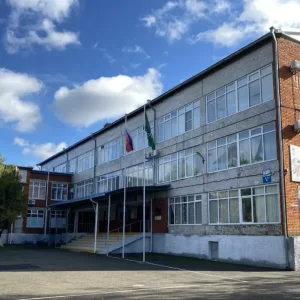 МБОУ СОШ №4 Гиагинского района