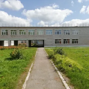 ГБОУ СОШ с.Троицкое