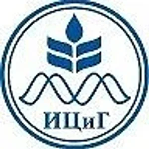 ИЦиГ СО РАН