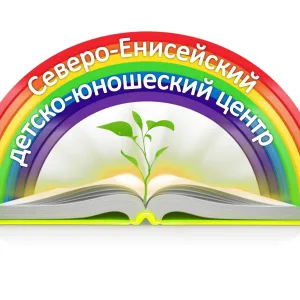 МБОУ ДО «ДЮЦ»