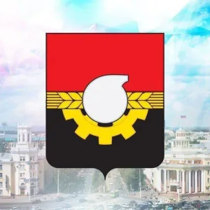 Город Кемерово