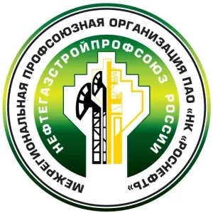 ППО ООО "Харампурнефтегаз" НГСП России