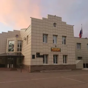 МБОУ СОШ №30
