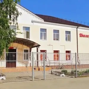 МОБУ СОШ №2 им. Героя Советского Союза Г.Н. Зеленского МО Кореновский район.