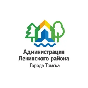 Администрация Ленинского района Города Томска