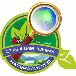 СЮН Таганрог