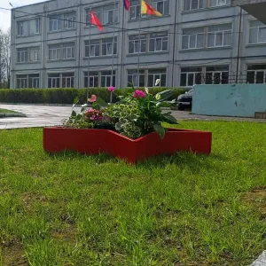 МОУ "Эммаусская СОШ"
