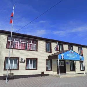 МКОУ «Алакский лицей»