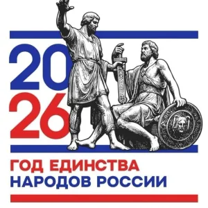 МАОУ "СОШ п. Донское"