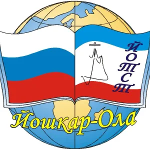 Йошкар-Олинский техникум сервисных технологий