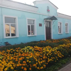 Управление образования Администрации Глушковского района Курской области