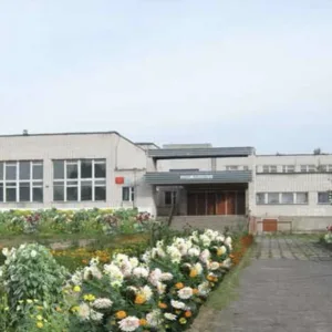 МБОУ школа №1 городского округа город Кулебаки