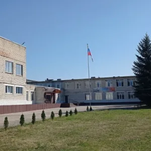 МБОУ«Отрадненская СОШ"