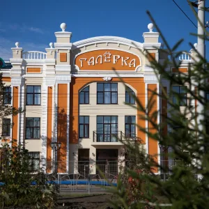 Омский драматический театр «Галёрка»