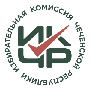 Избирательная комиссия Чеченской Республики