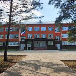МБОУ ООШ № 5 г. Бикина
