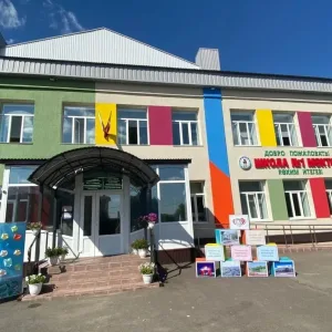 Муниципальное бюджетное общеобразовательное учреждение "Уруссинская начальная школа №1" Ютазинского муниципального района