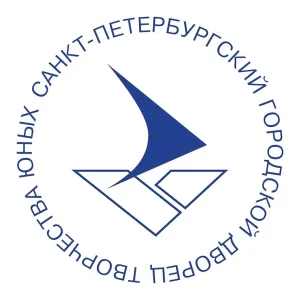 Городской Дворец творчества юных