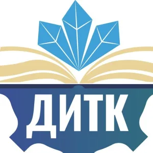 ДИТК Дальнегорский индустриально-технологический колледж