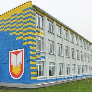 НОВОСТИ МБОУ СОШ №36 КУЗИНО
