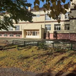 МБОУ "Еманжелинская СОШ"