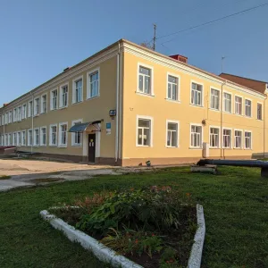 ЦСО №1