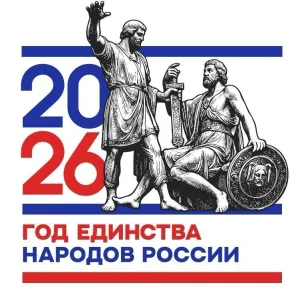 МАОУ Банниковская СОШ
