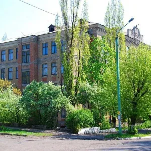 ГБОУ "СШ №3 Г. КИРОВСКОЕ ШАХТЕРСКОГО М.О."