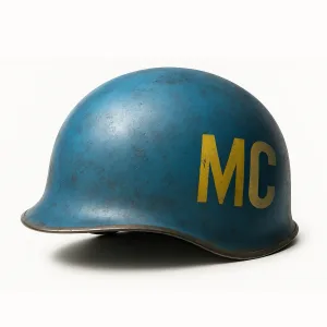 Миротворец