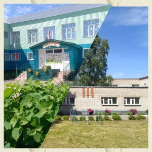 Официальный канал МБДОУ ДС №2 "Крепыш" г. Кузнецка