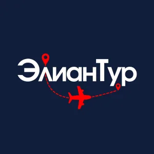 Элиан Тур