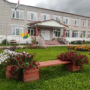 МАОУ "Аксаринская СОШ"