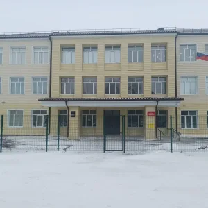 МКОУ Староалейская СОШ N1 Третьяковского района Алтайского края