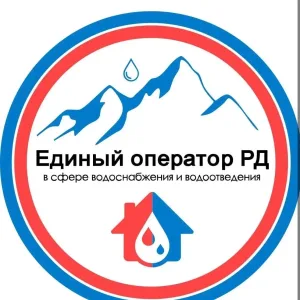АО «ЕОРД» Единый оператор