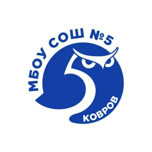 В пятой на пять
