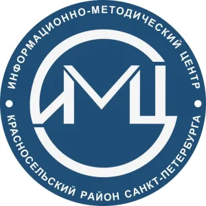 Канал ГБУ ИМЦ Красносельского района Санкт-Петербурга