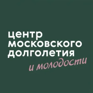 ЦМД «Нагатинский Затон»