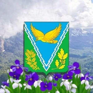 Администрация МО Апшеронский район