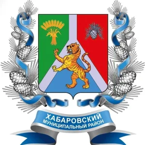 Управление образования администрации Хабаровского муниципального района