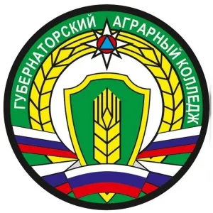 ГБПОУ КО "Губернаторский аграрный колледж"