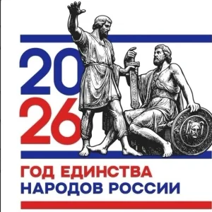 Официальный канал МБОУ "СОШ 3" г.Дербент