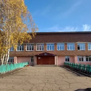 МКОУ "Уянская СОШ" официальный канал