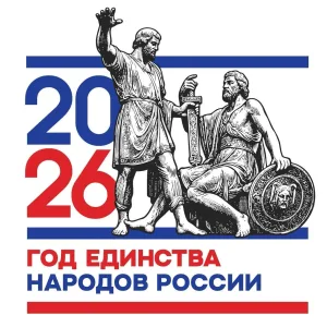 МБОУ СОШ №37 города Белово