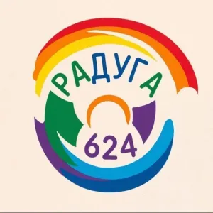 ГБОУ прогимназия "Радуга" №624