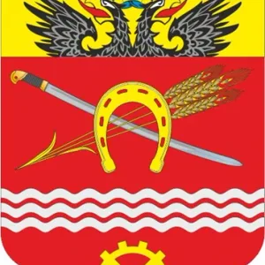 Администрация Грушевского сельского поселения