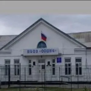 Школа №4 Карасукского муниципального округа