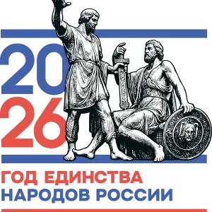 Муниципальное казенное общеобразовательное учреждение "Рождественская средняя общеобразовательная школа имени дважды Героя Советского Союза А.Н. Прохорова"
