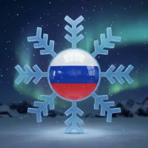 Росхолод